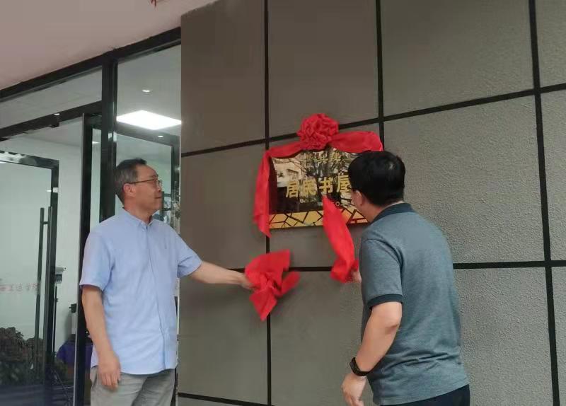 微信图片_20210917111439.jpg
