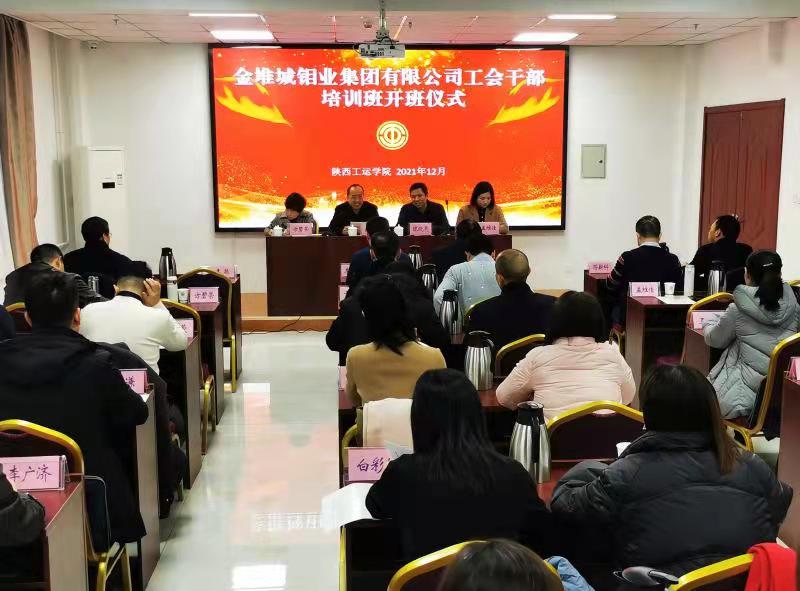 微信图片_20211207165315.jpg