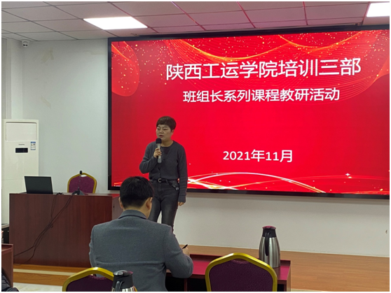 微信图片_20211201172031.png